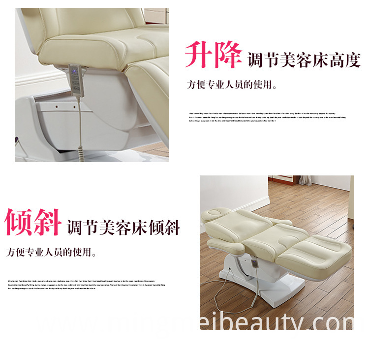 Electric Massage Table Electric Massage Table